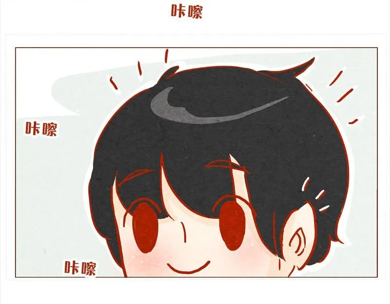 139话 铁打的粉丝流水的网红～ 第14页