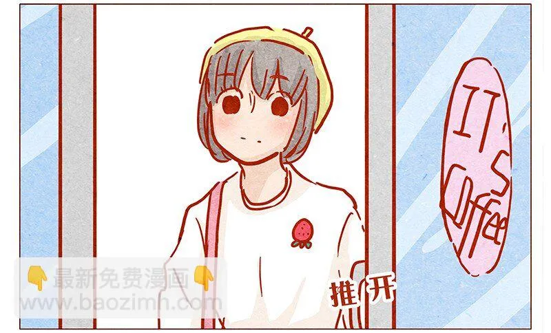 140话 素材 第2页