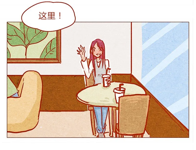 140话 素材 第3页
