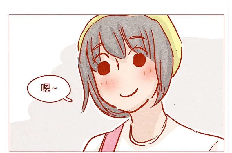 140话 素材 第4页