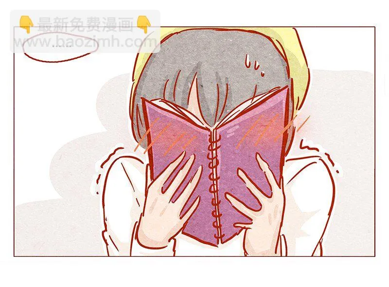140话 素材 第13页