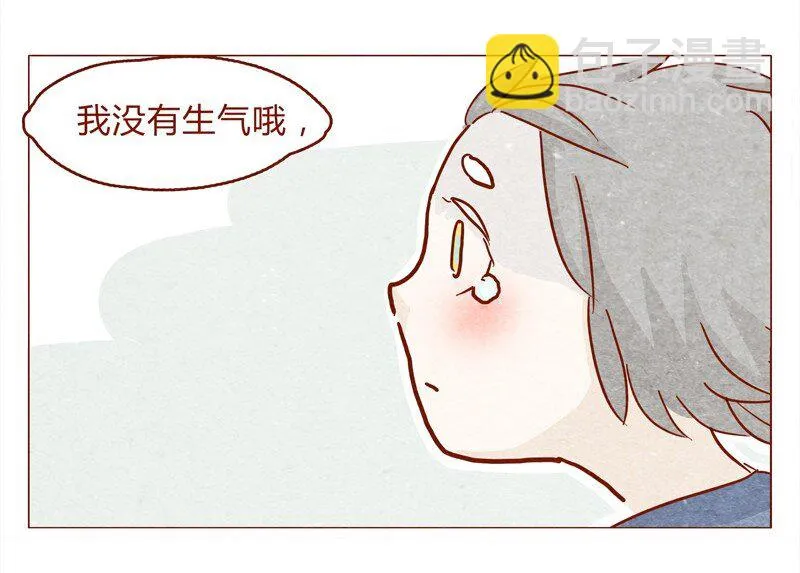 145话 该走了 第16页