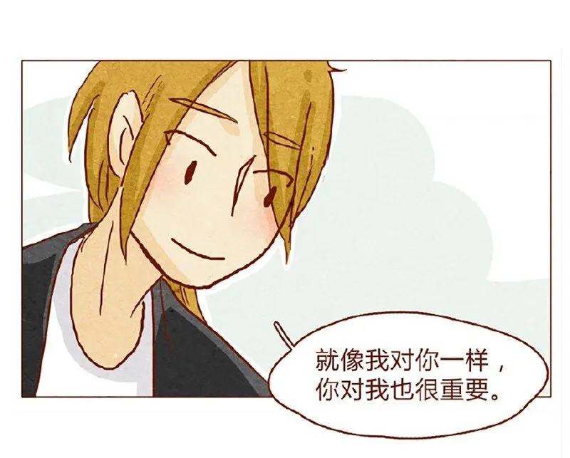 146话 您一生的护卫 第7页