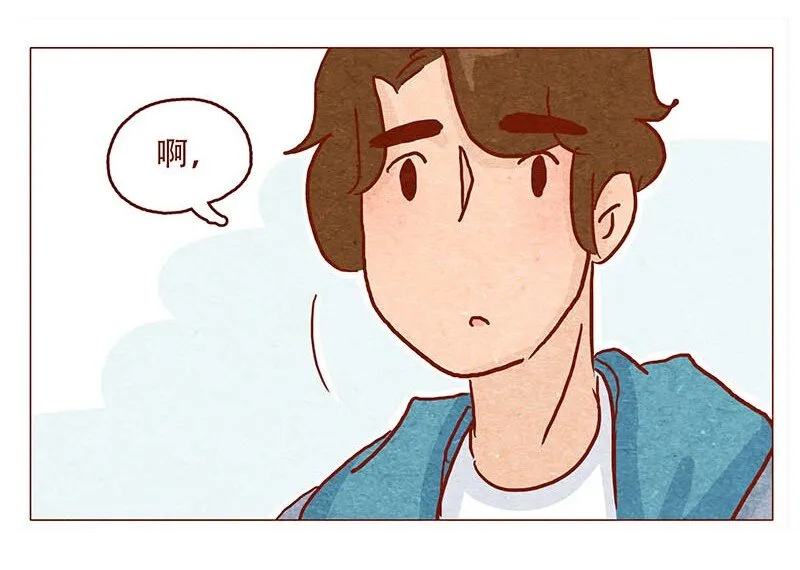 147话 长大了 第5页