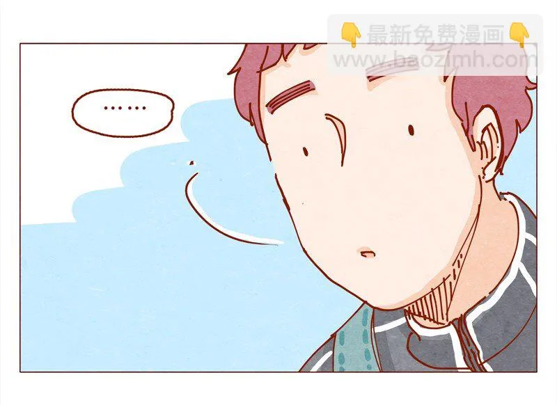 151话 李最的梦想 第12页