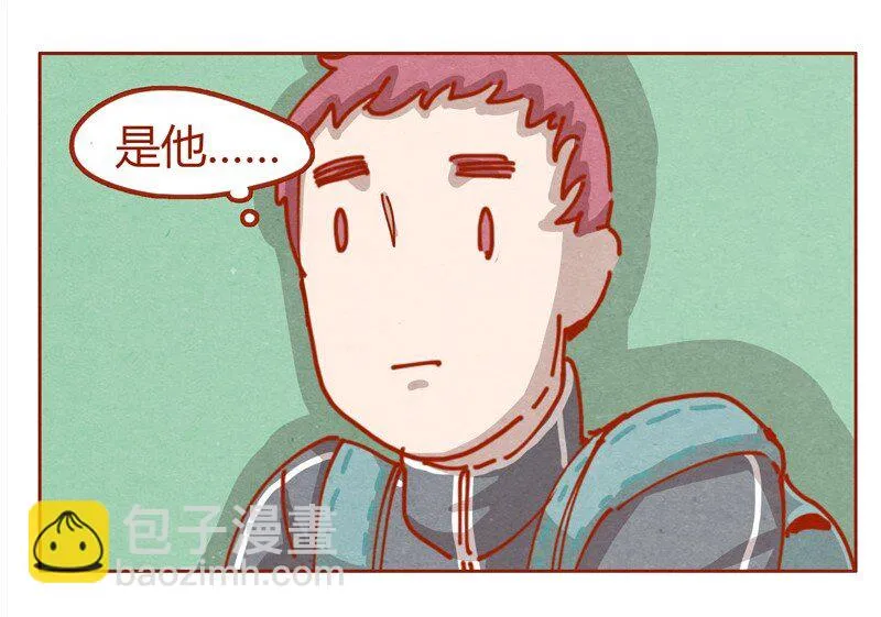 152话 李最的初恋 第17页