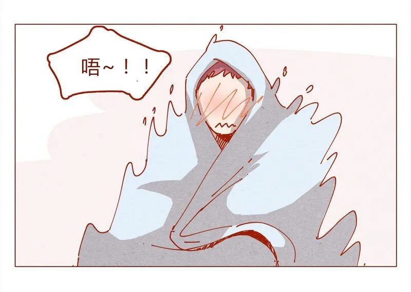 153话 就算是男孩子 第4页