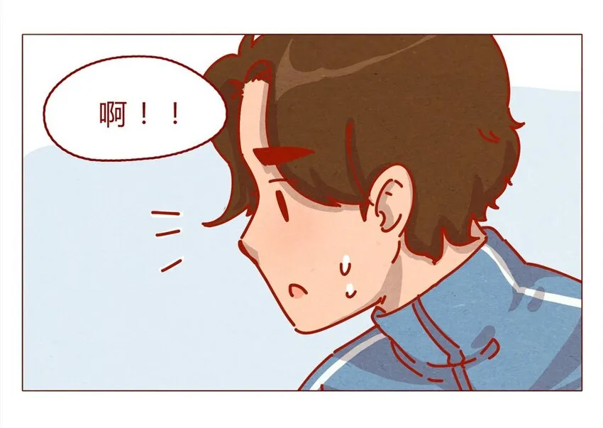 158话 医生帮帮忙 第6页