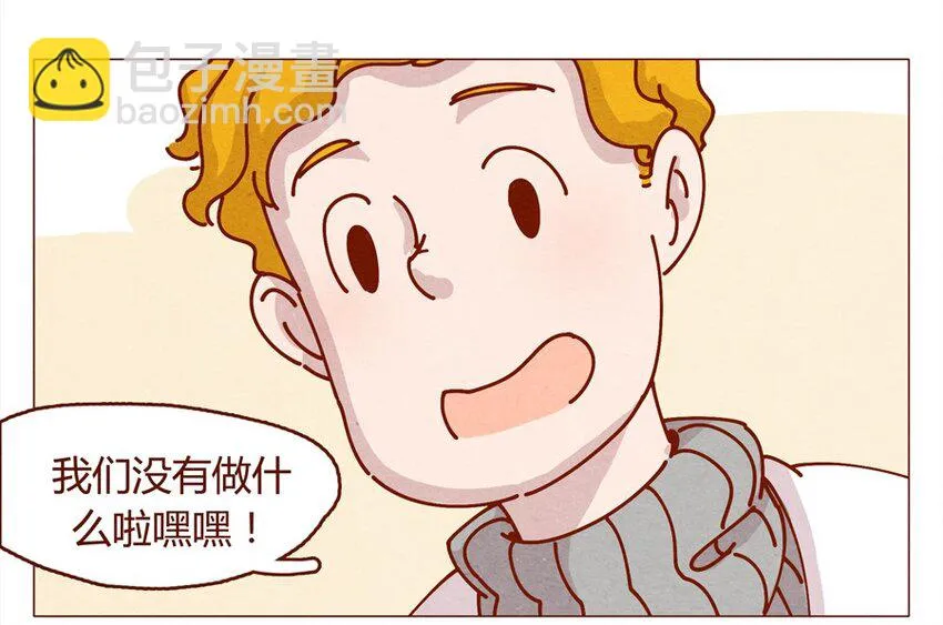 160话 谢谢你让我有了梦想！ 第6页