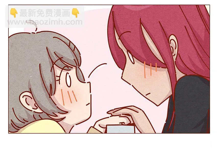 165话 道歉要有诚意！鼓起勇气！ 第8页