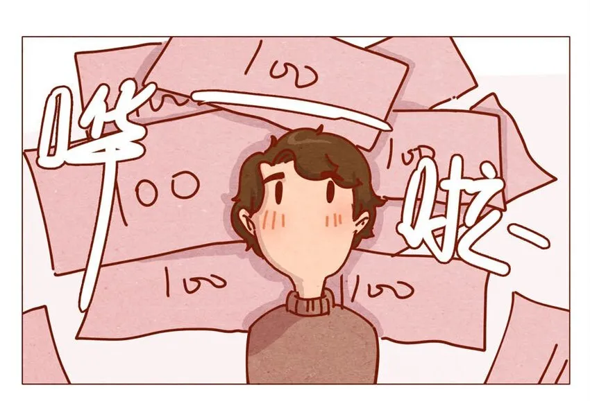 168话 接住我的红包！ 第9页