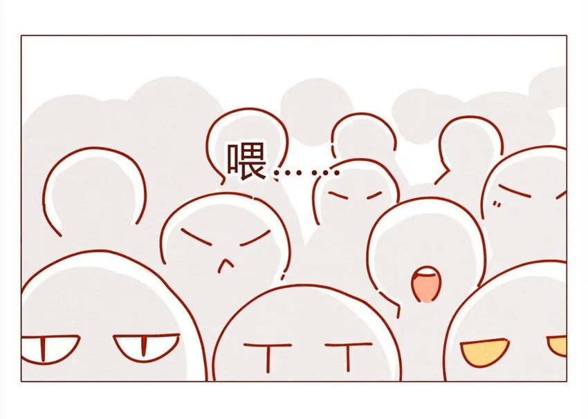 171话 别人家的喵！ 第12页