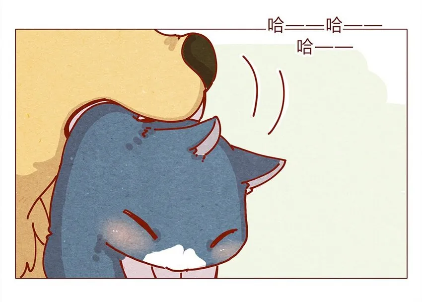 172话 汪来喵去 第12页