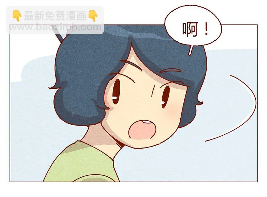 183话 漫展（四）喵汪的现代诗篇 第11页