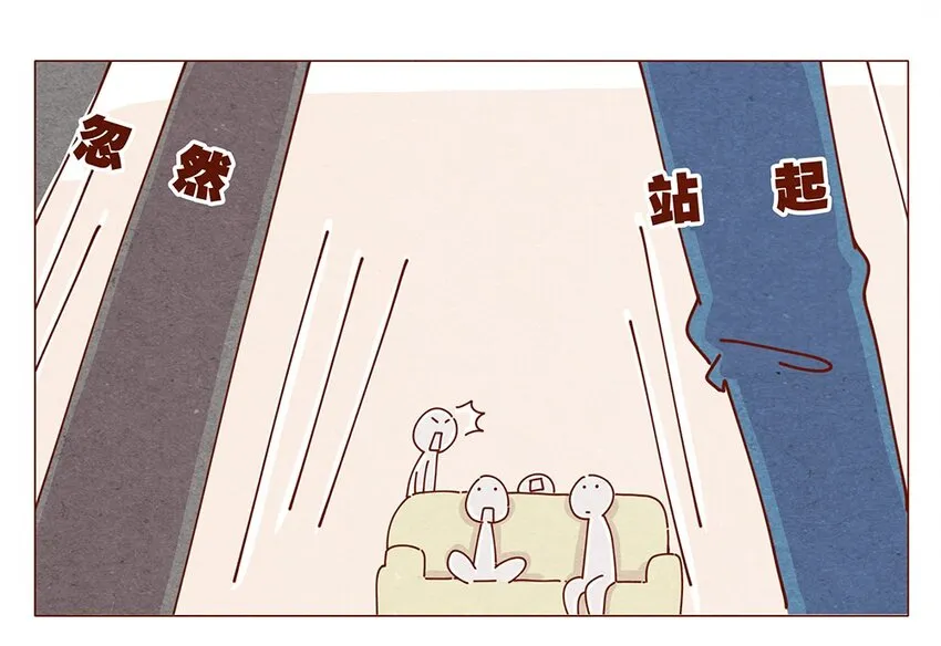 187话 疯了疯了作者疯了 第7页