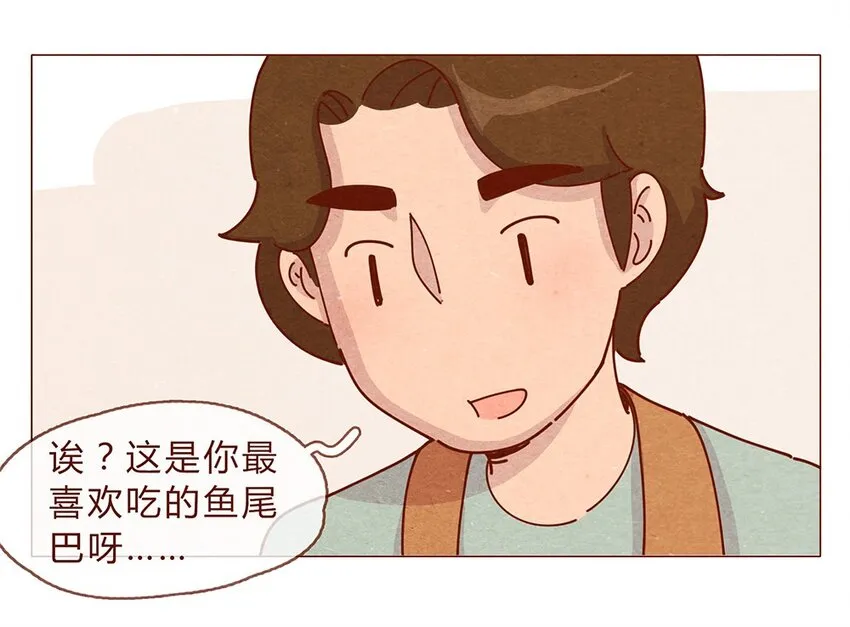 189话 耳朵牌狗粮，吃了还想吃 第8页
