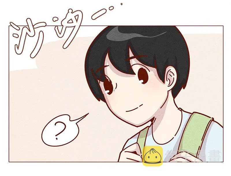 196话 你有别的猫！ 第3页