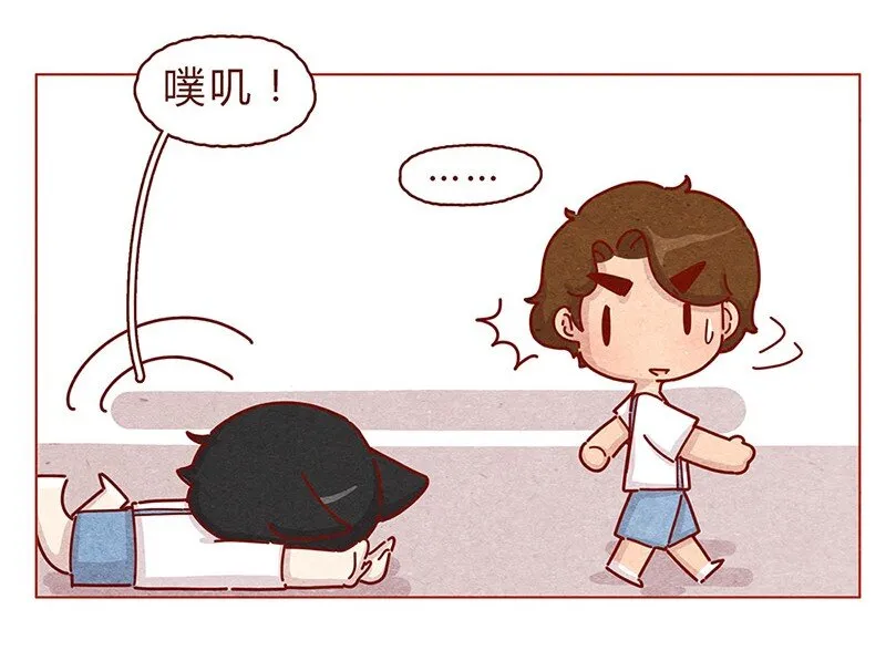 199话 耳朵幼稚园 第8页