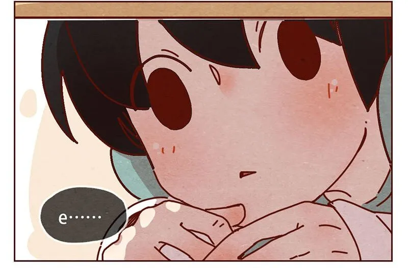 206话 谁的后裔？ 第2页