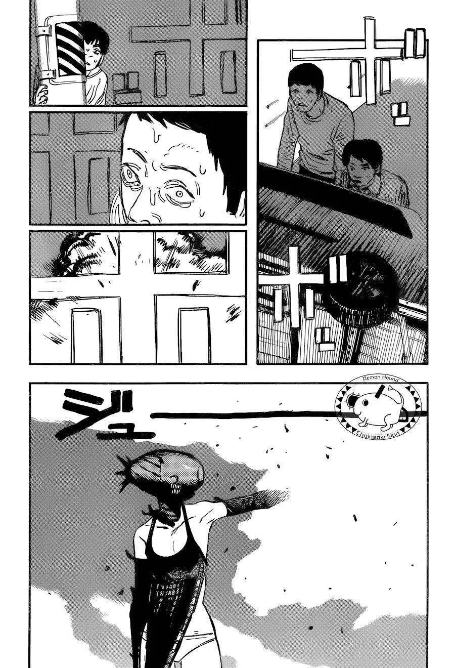 48话 第15页