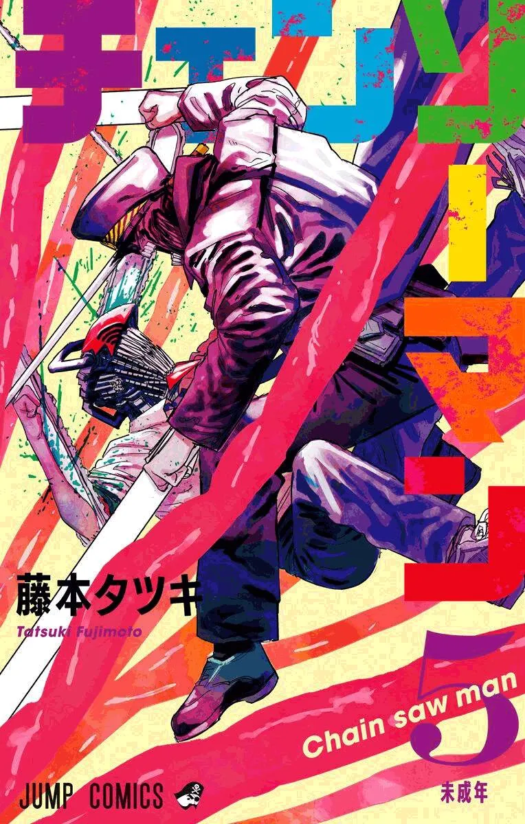 05话附录 第1页