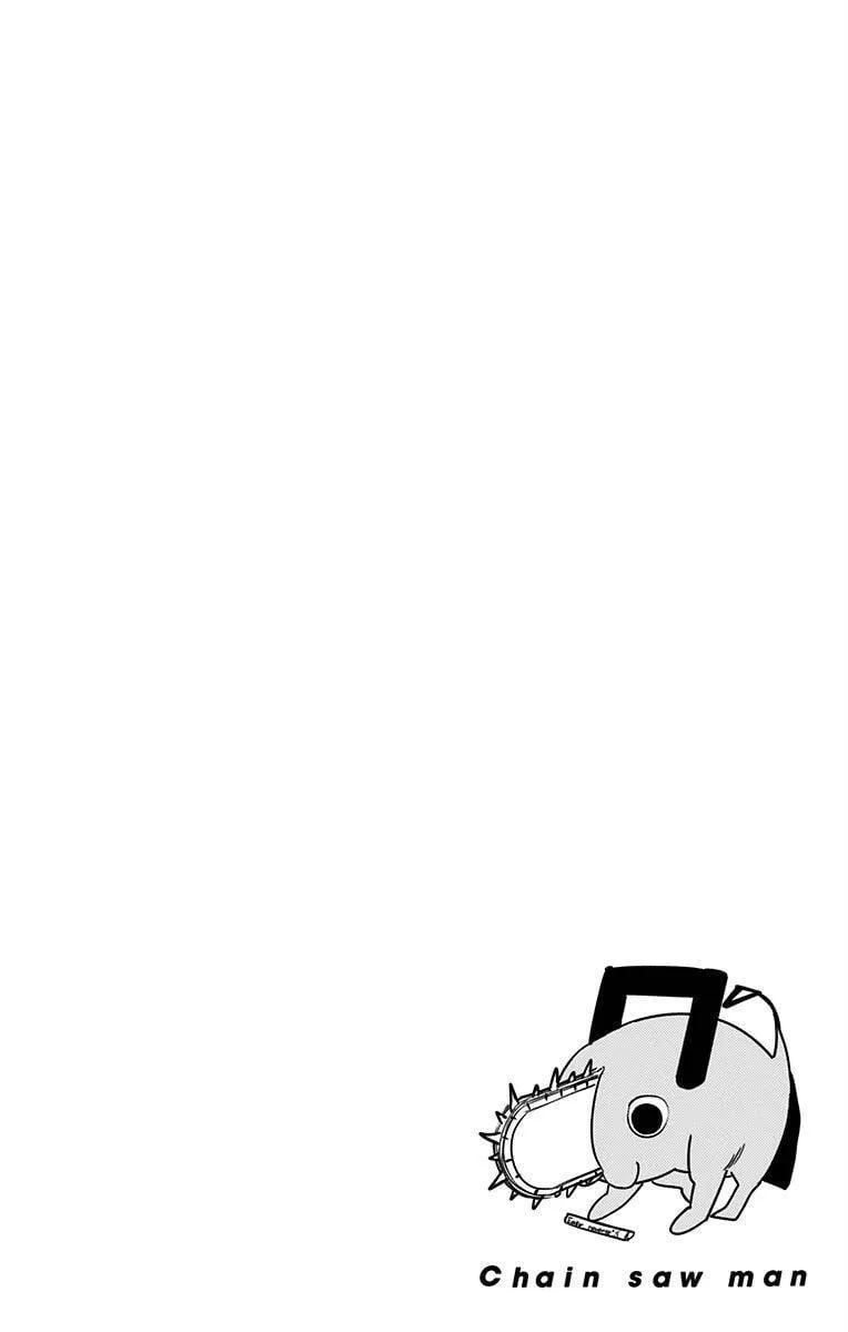 05话附录 第6页