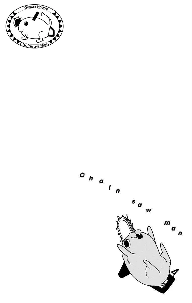 05话附录 第7页