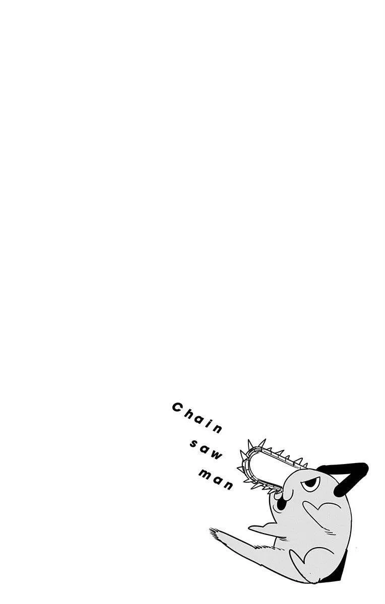 05话附录 第8页