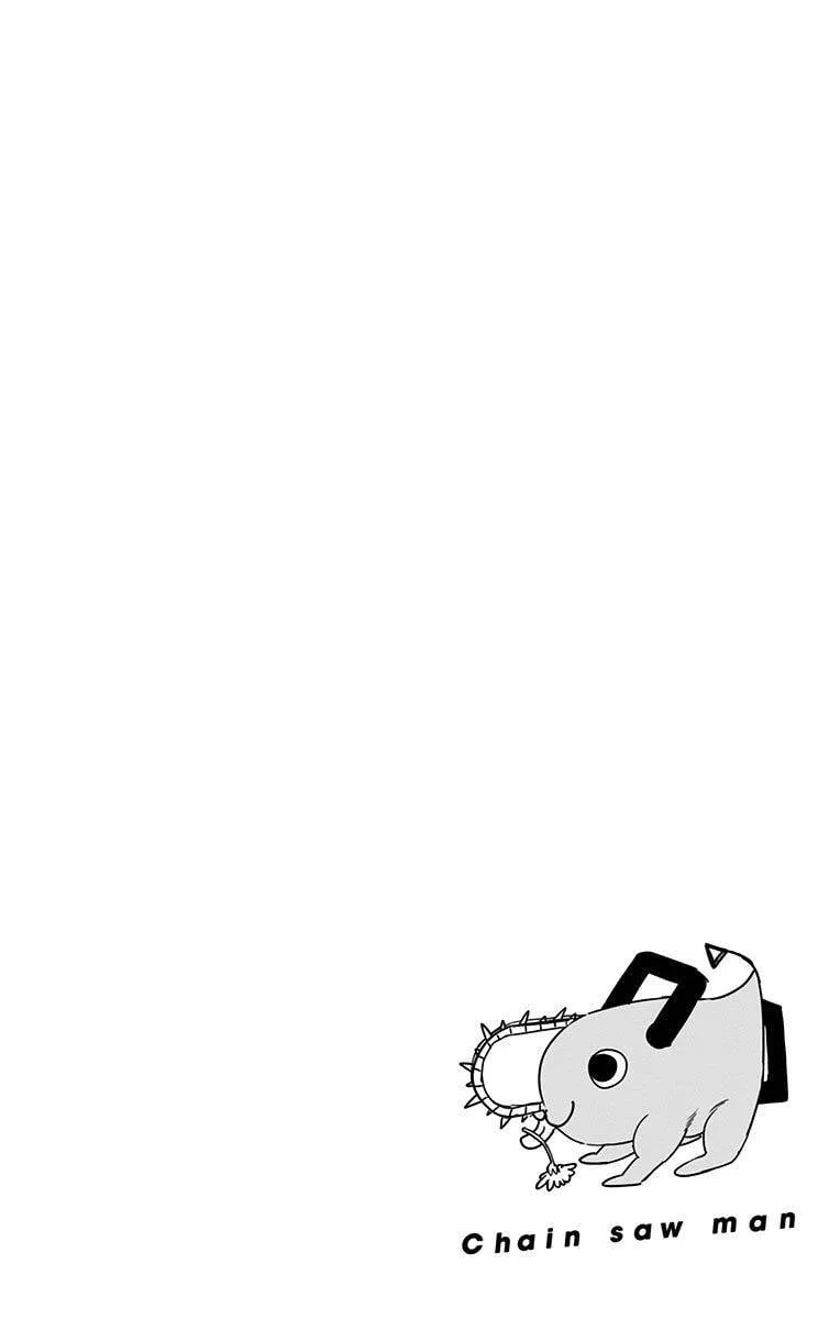 05话附录 第10页