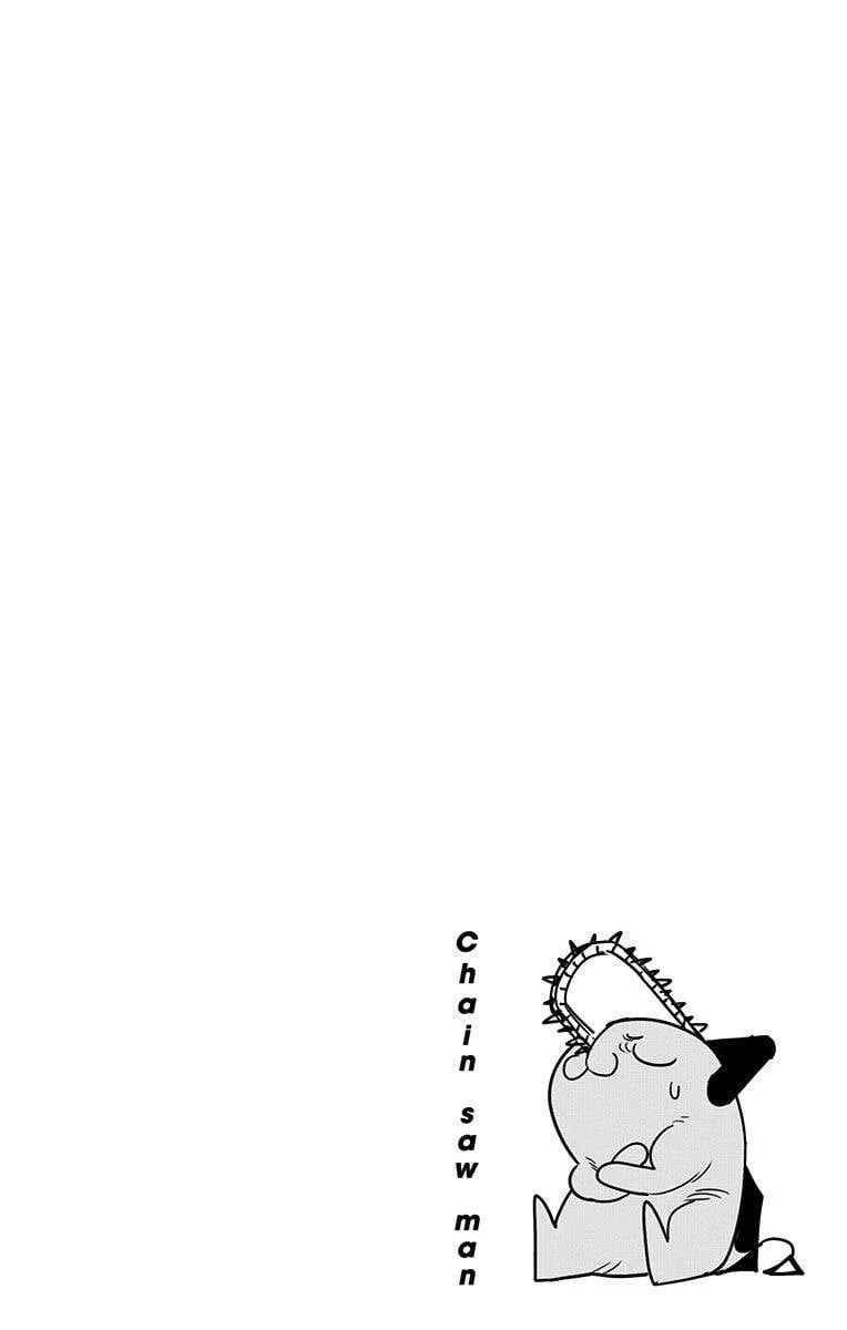 05话附录 第13页