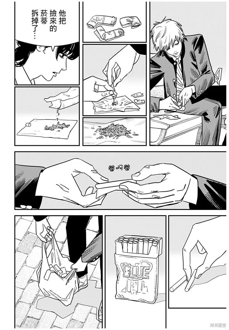 112 第18页