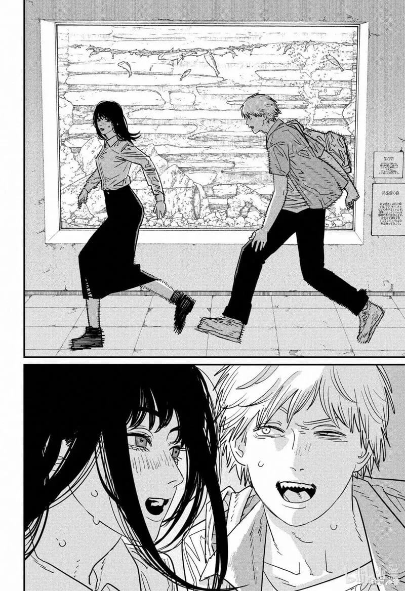 第116话 第15页
