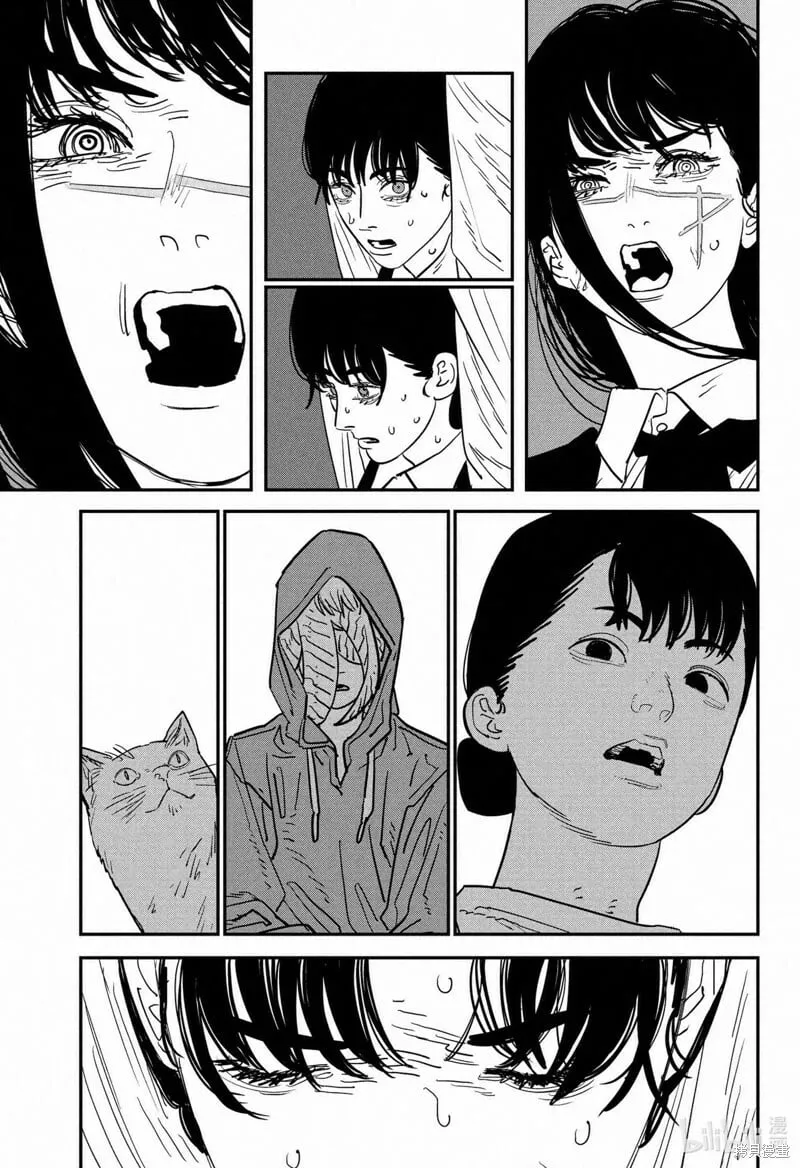 第127话 第4页