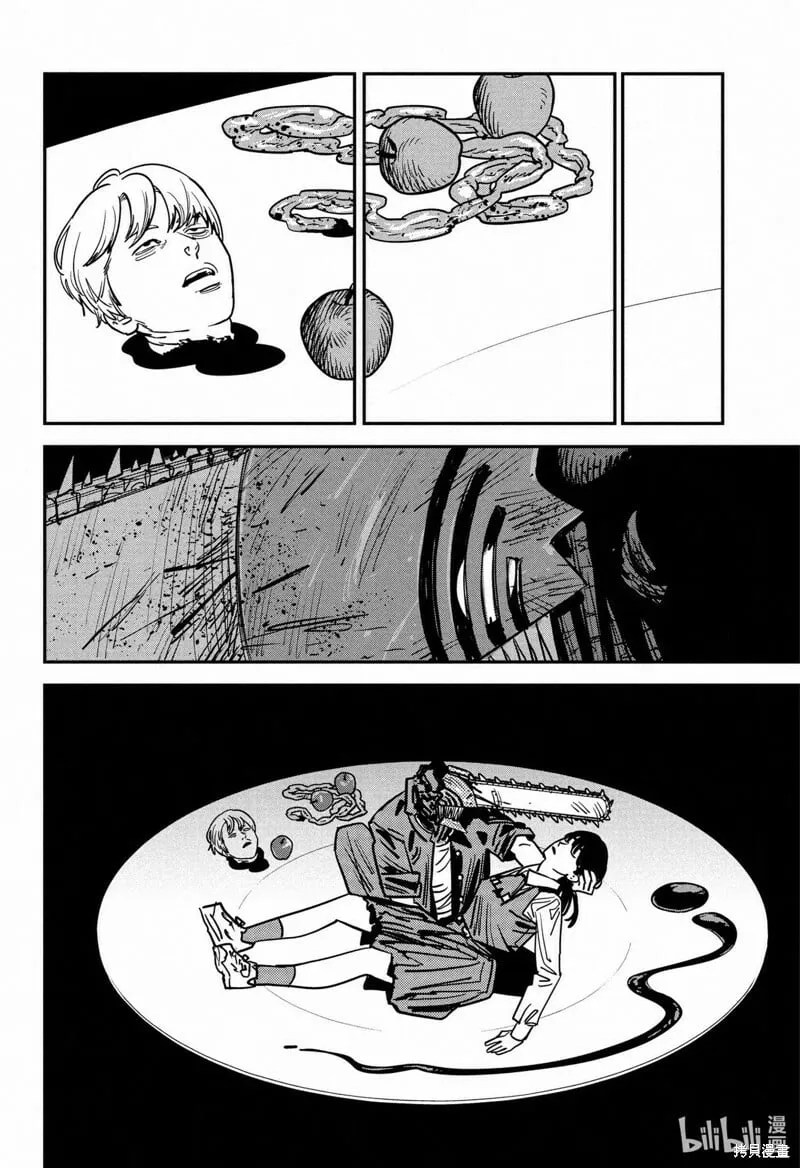 第128话 第5页