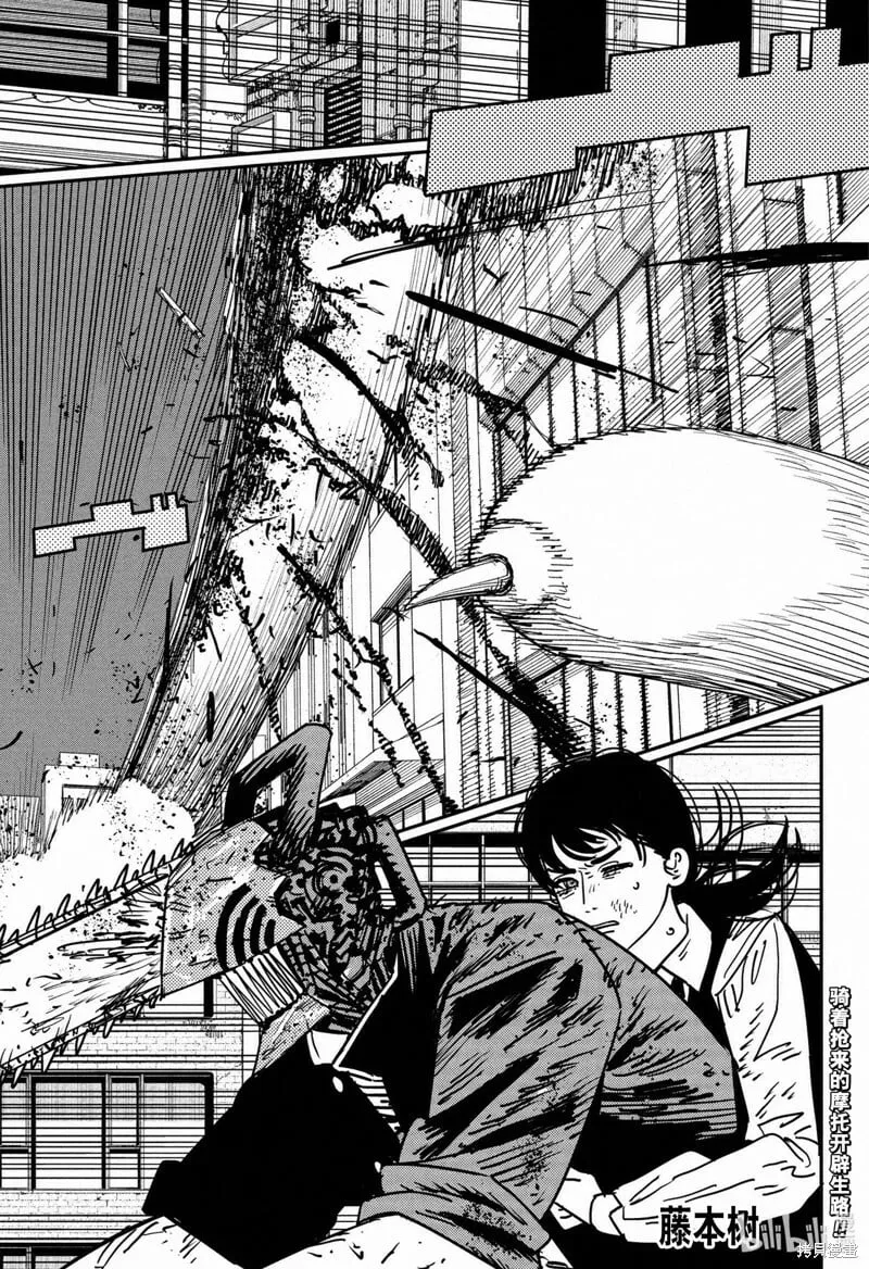 第129话 第19页