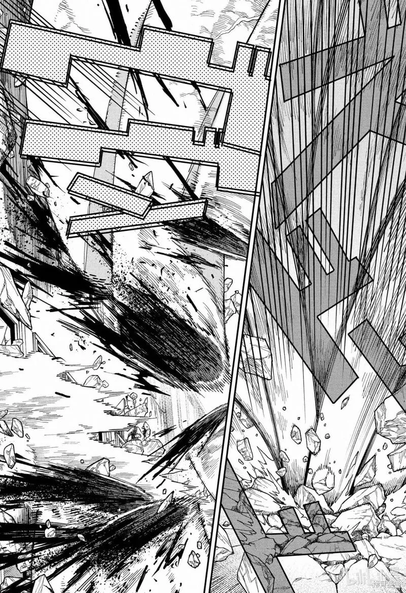 第130话 第5页