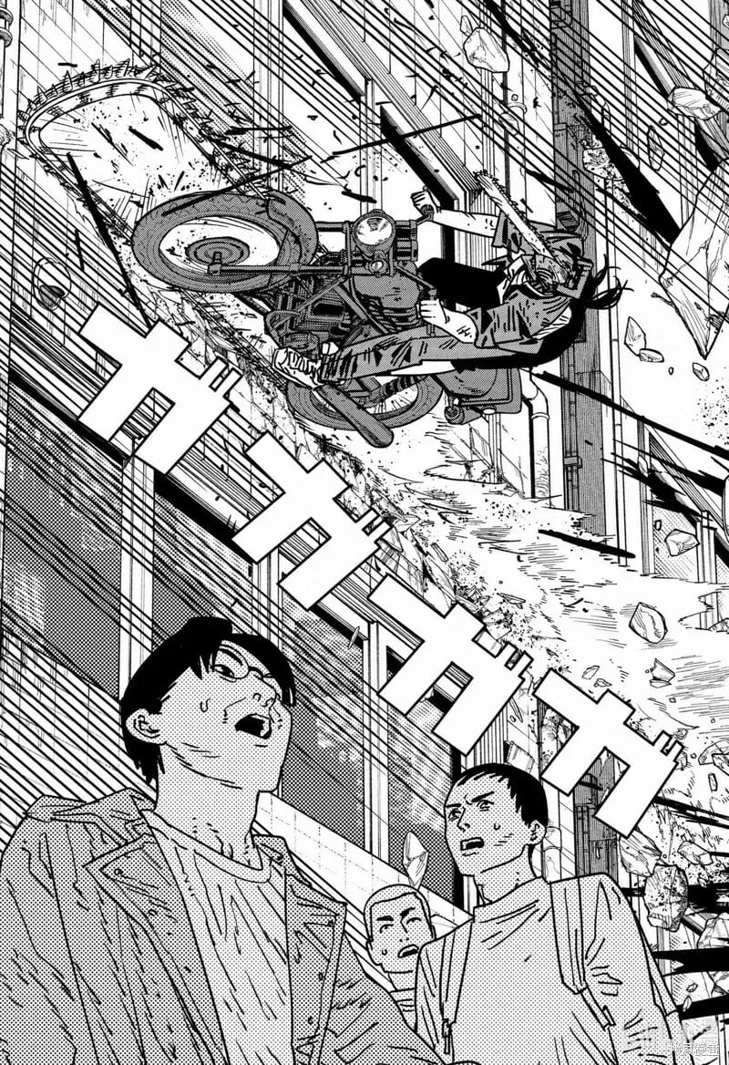 第130话 第6页