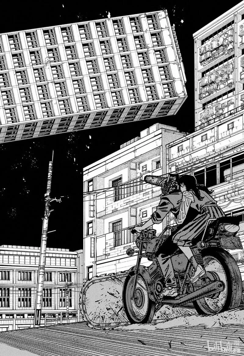 第130话 第11页