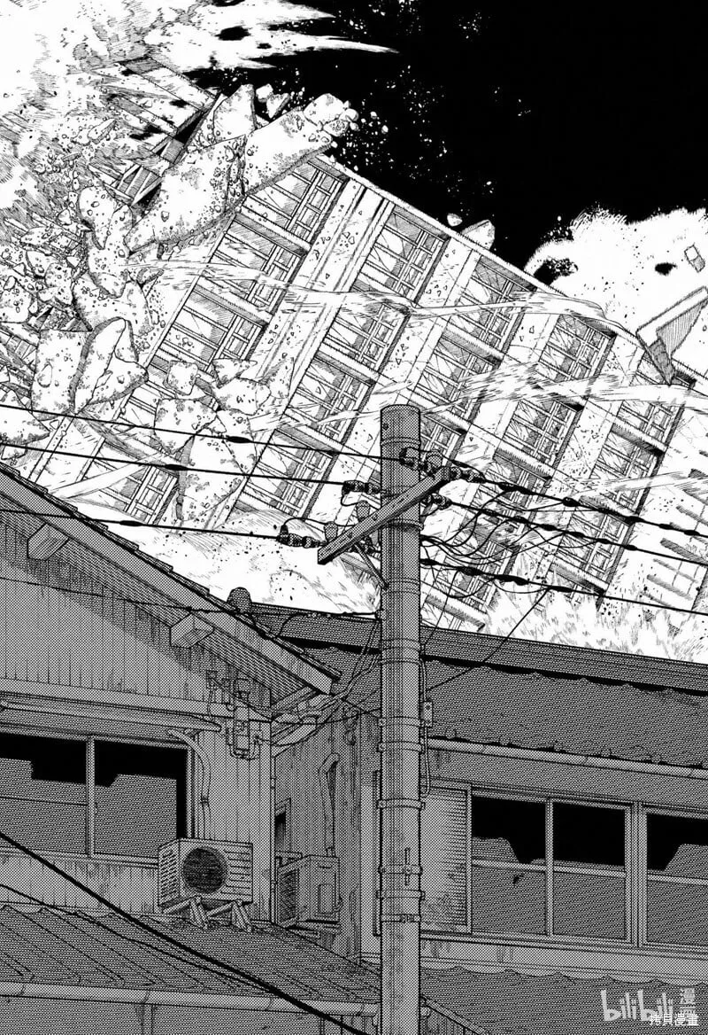 第130话 第14页