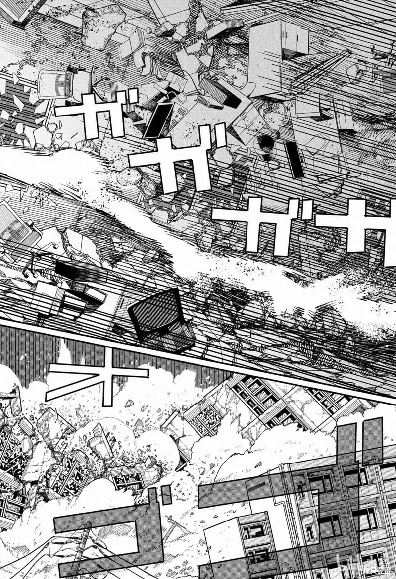 第130话 第15页