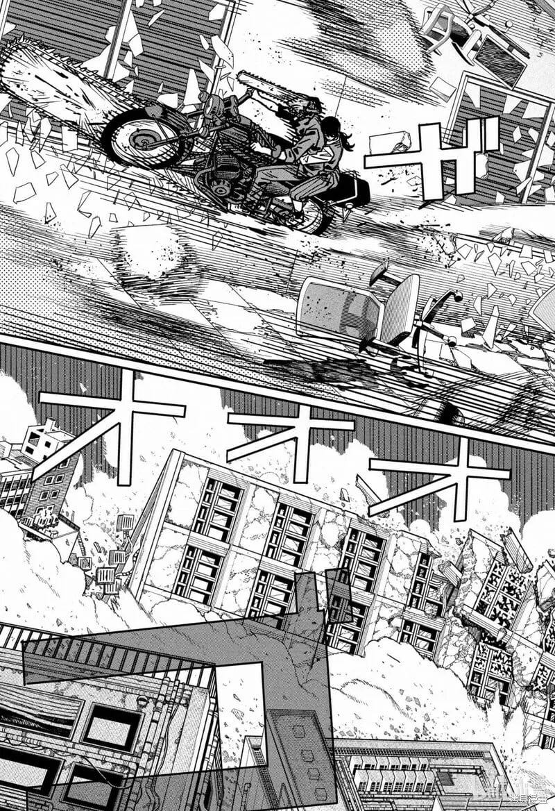 第130话 第16页