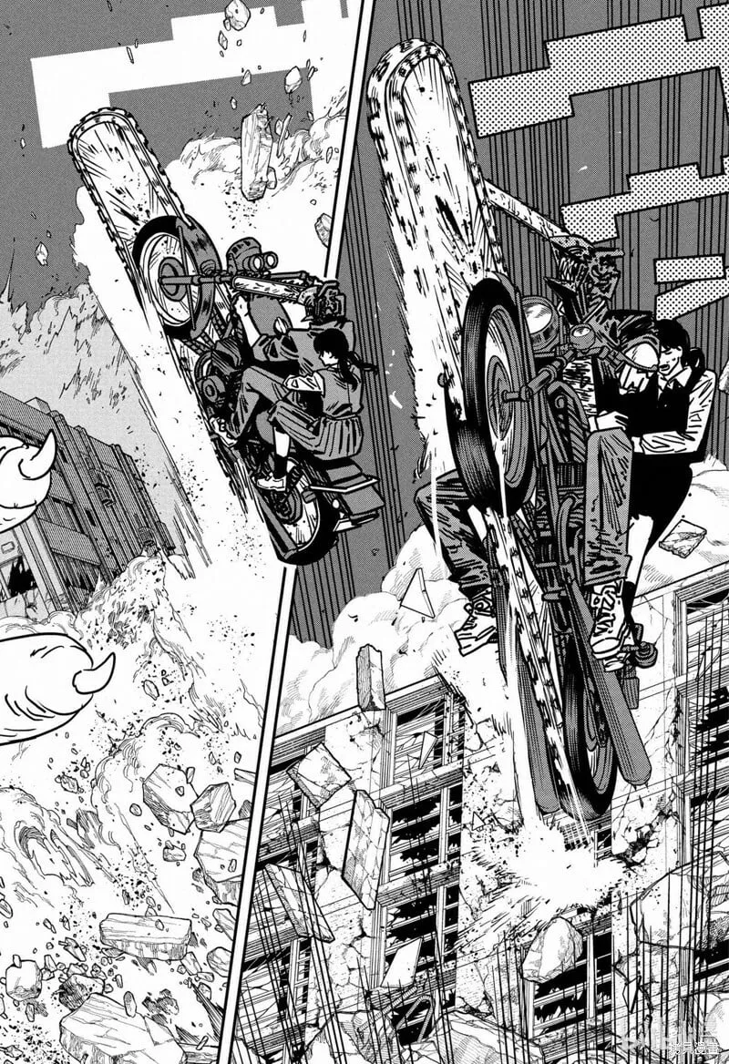 第130话 第17页