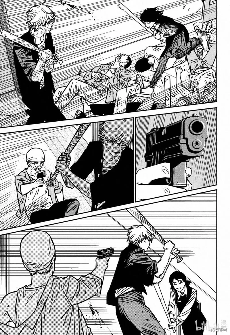 第138话 第2页