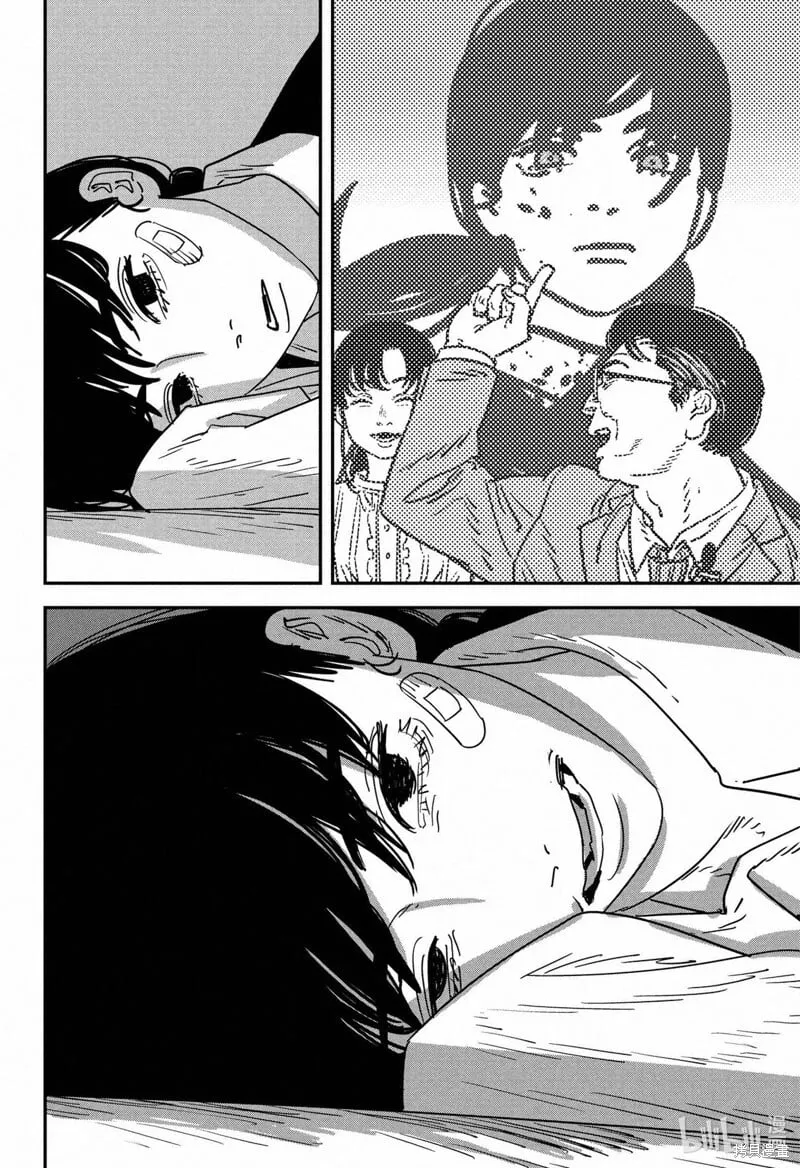 第138话 第15页