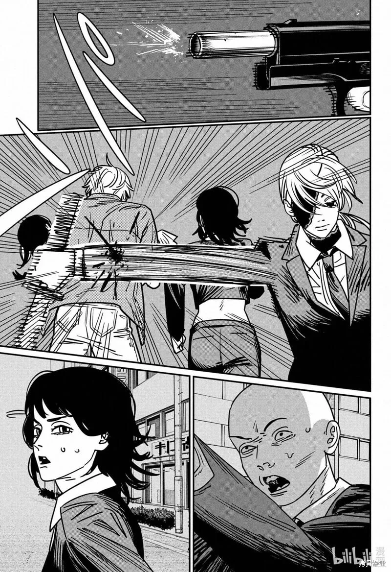 第148话 第5页