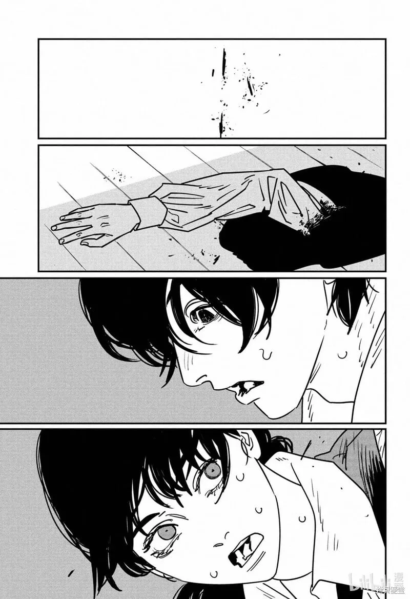 第148话 第7页