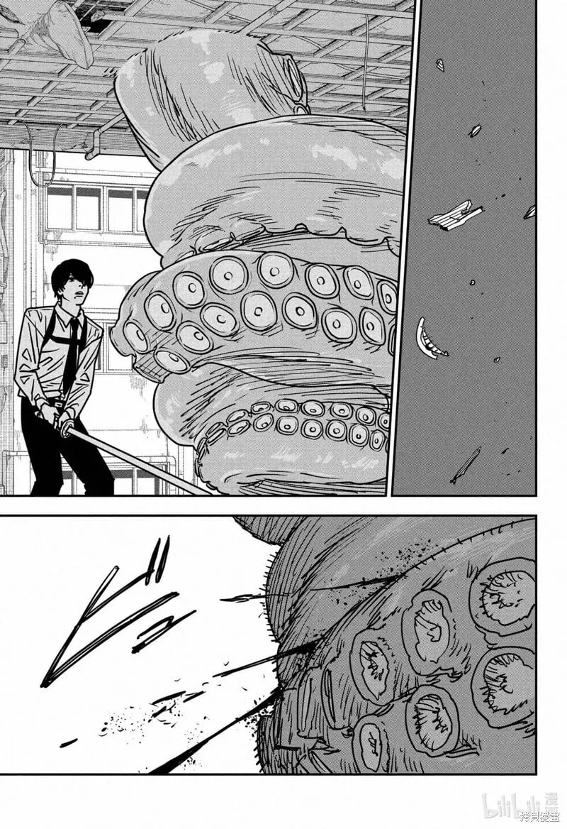 第148话 第11页
