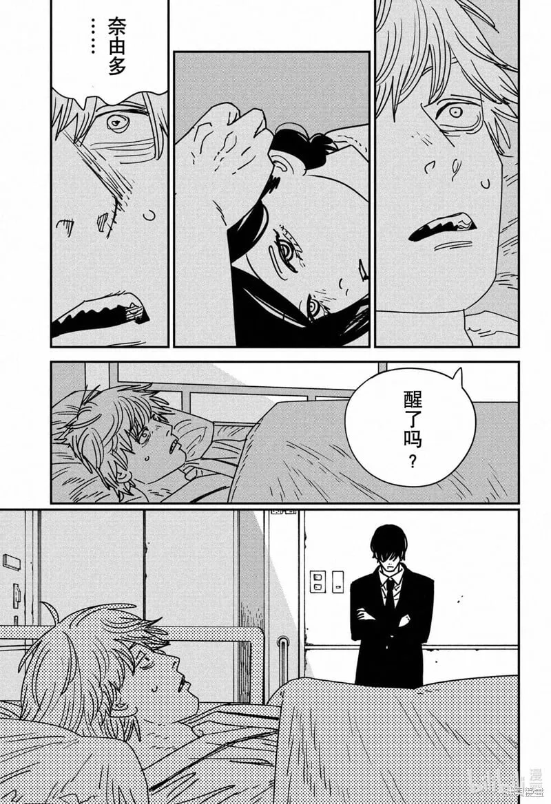 第155话 第18页