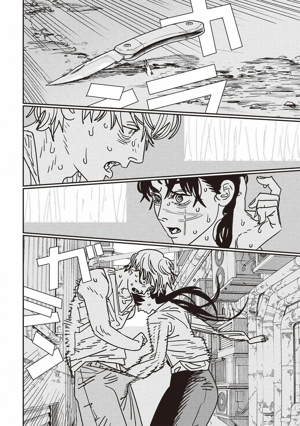 第167话 第6页