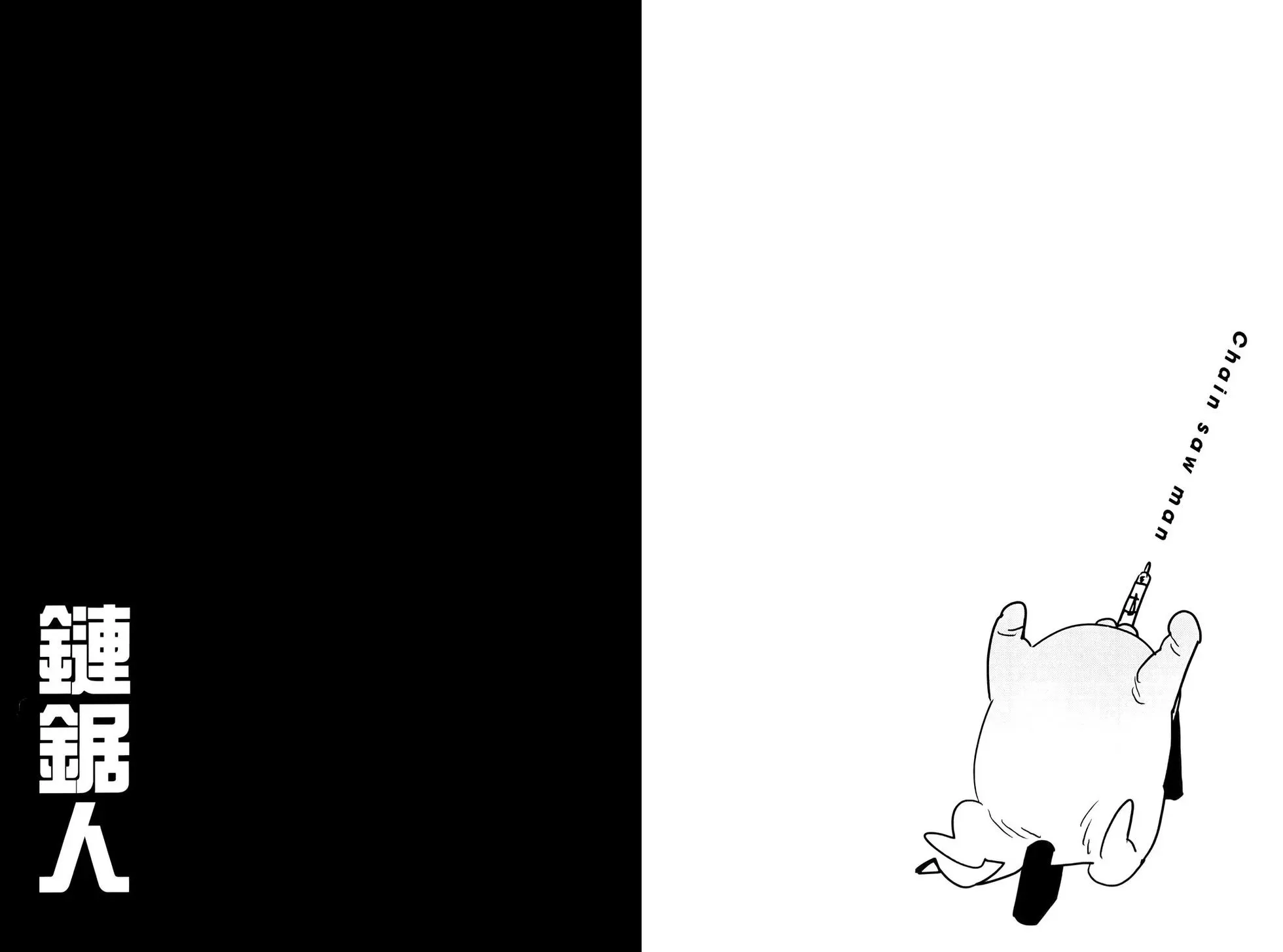 第16卷 第96页